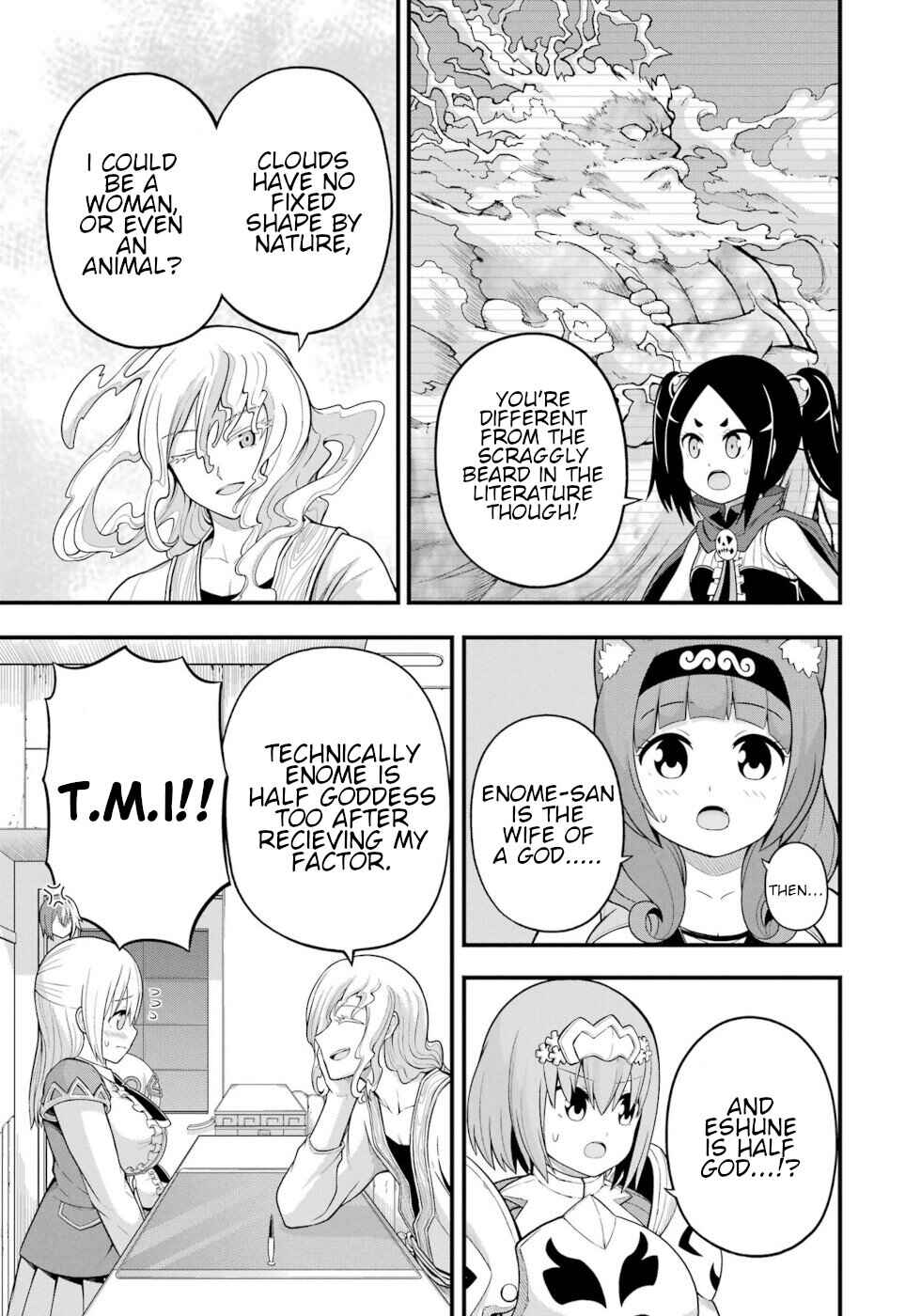 Page 7 Chapter 60 Futoku no Guild
