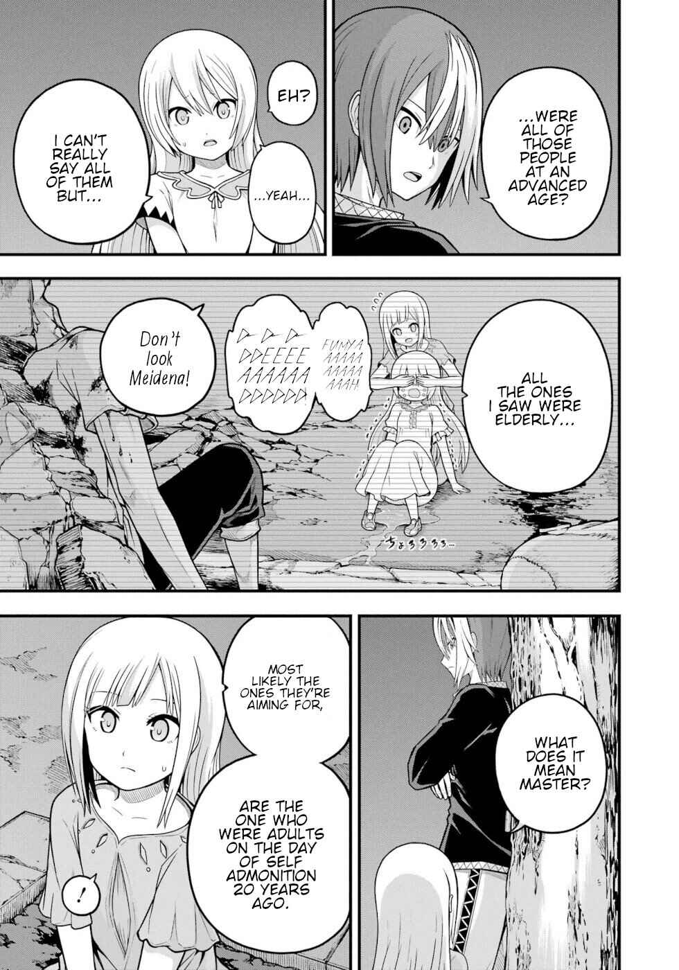 Page 11 Chapter 77 Futoku no Guild