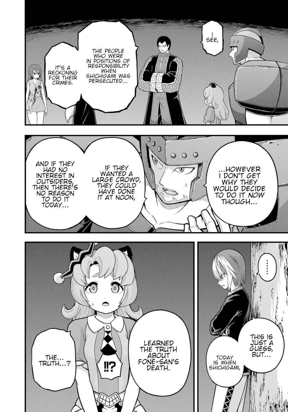 Page 12 Chapter 77 Futoku no Guild