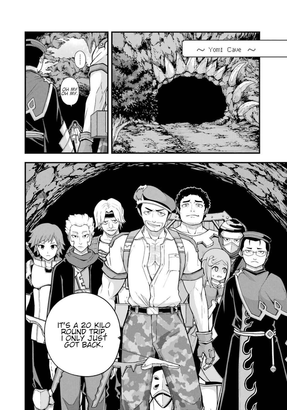 Page 16 Chapter 77 Futoku no Guild
