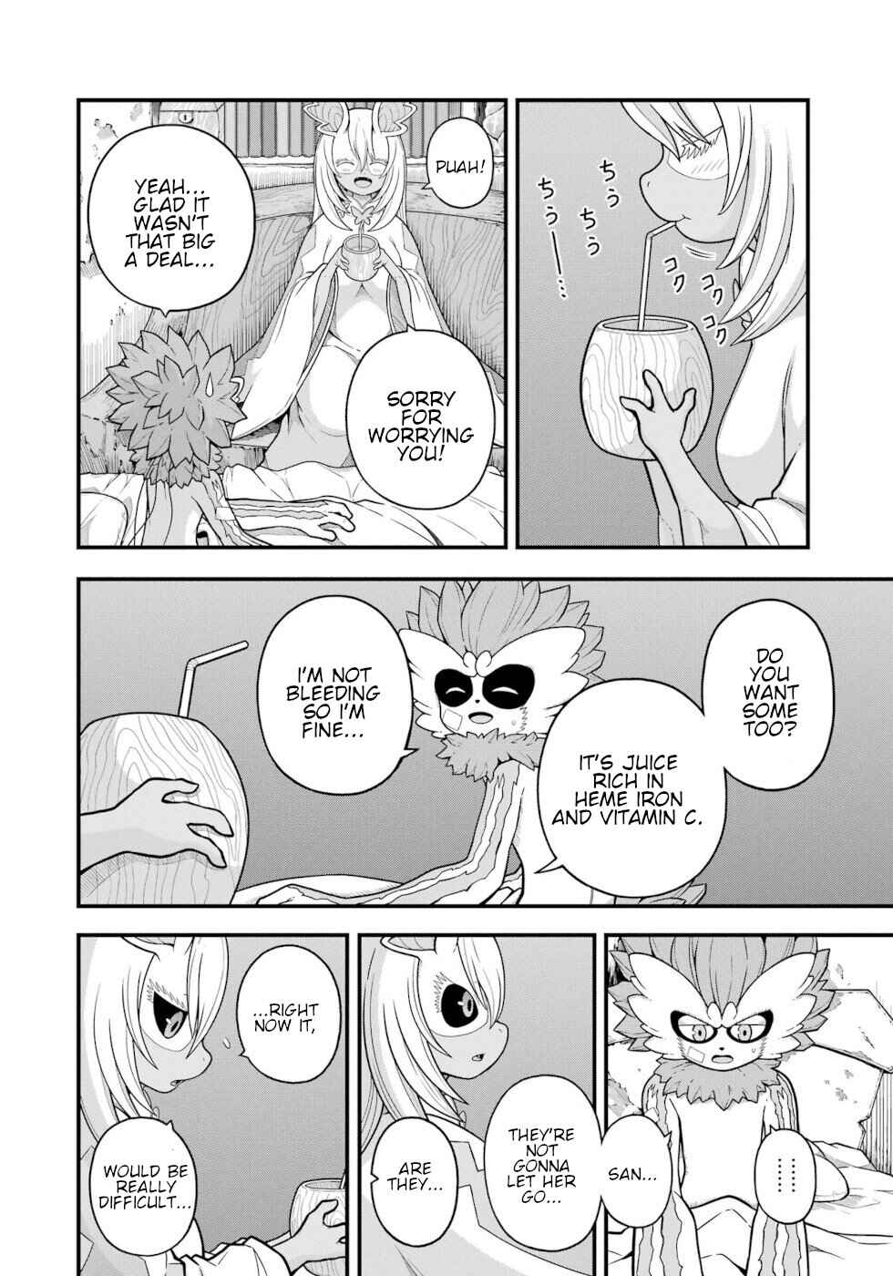 Page 2 Chapter 77 Futoku no Guild