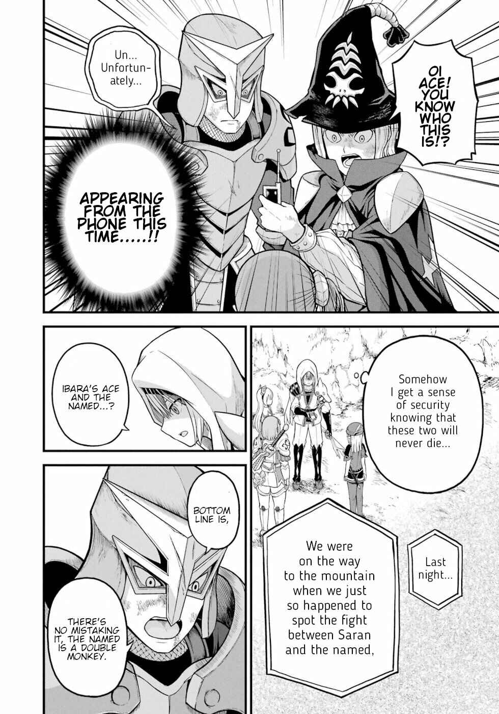 Page 12 Chapter 49 Futoku no Guild