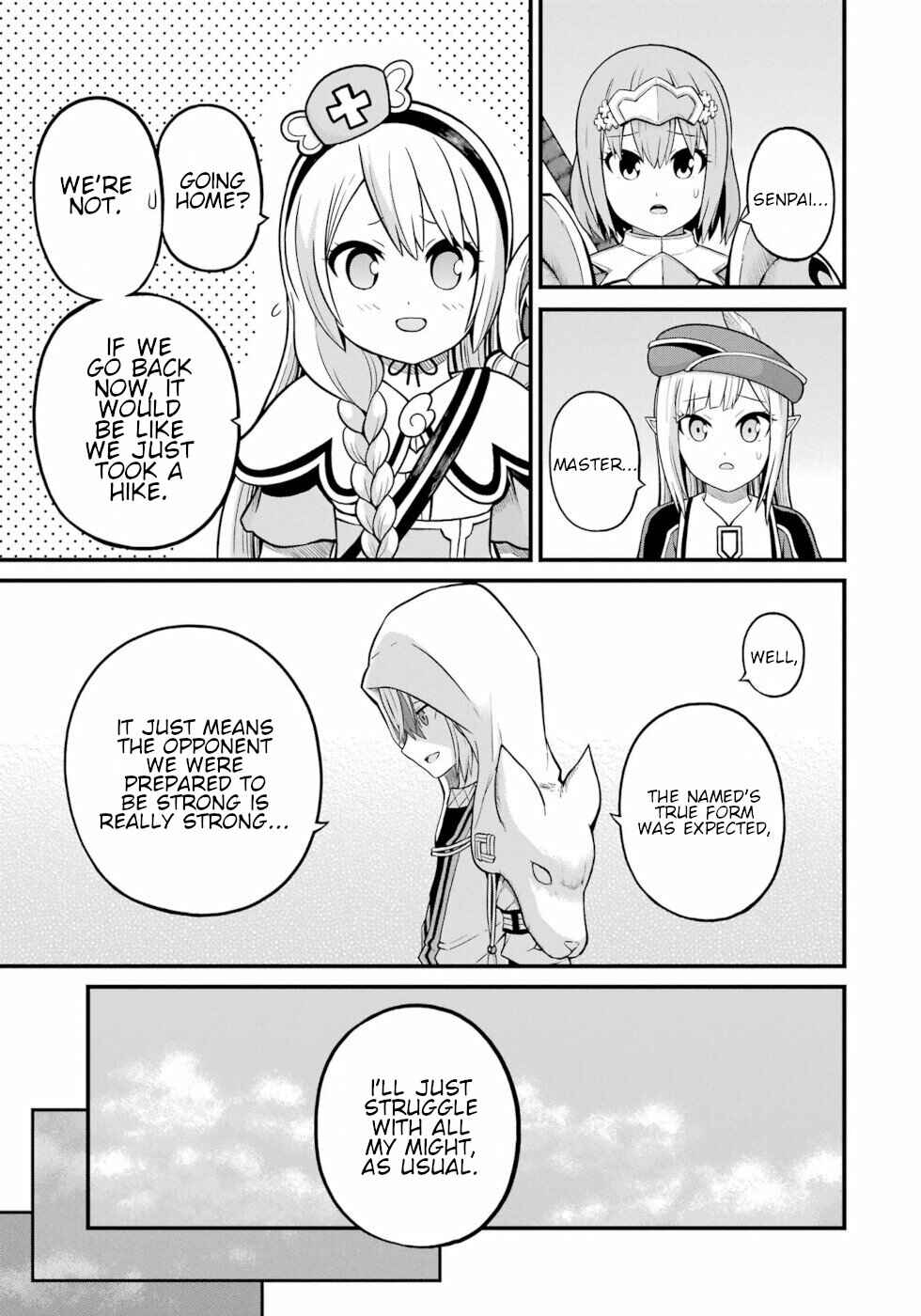 Page 15 Chapter 49 Futoku no Guild