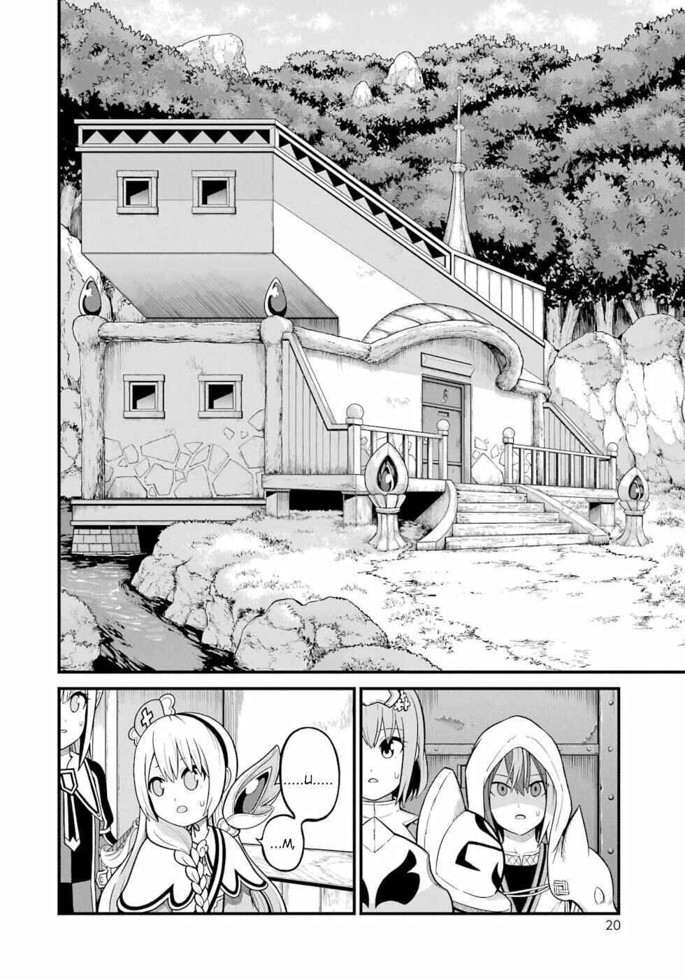 Page 16 Chapter 49 Futoku no Guild
