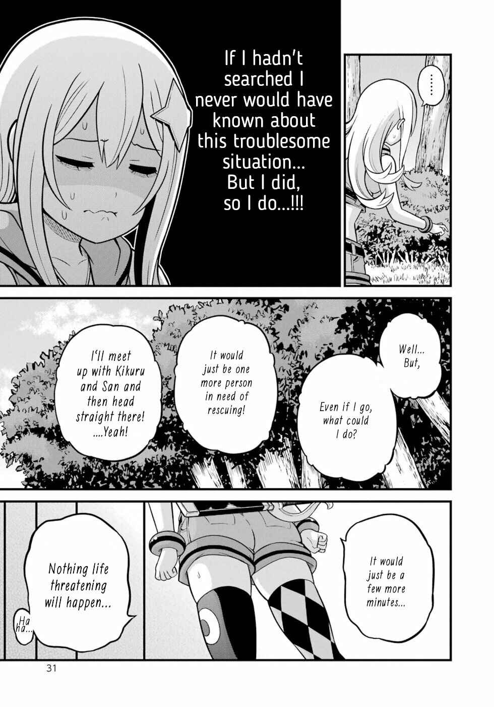 Page 27 Chapter 49 Futoku no Guild