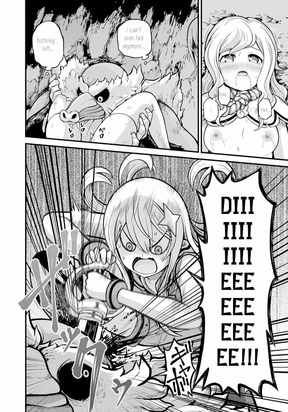 Page 28 Chapter 49 Futoku no Guild