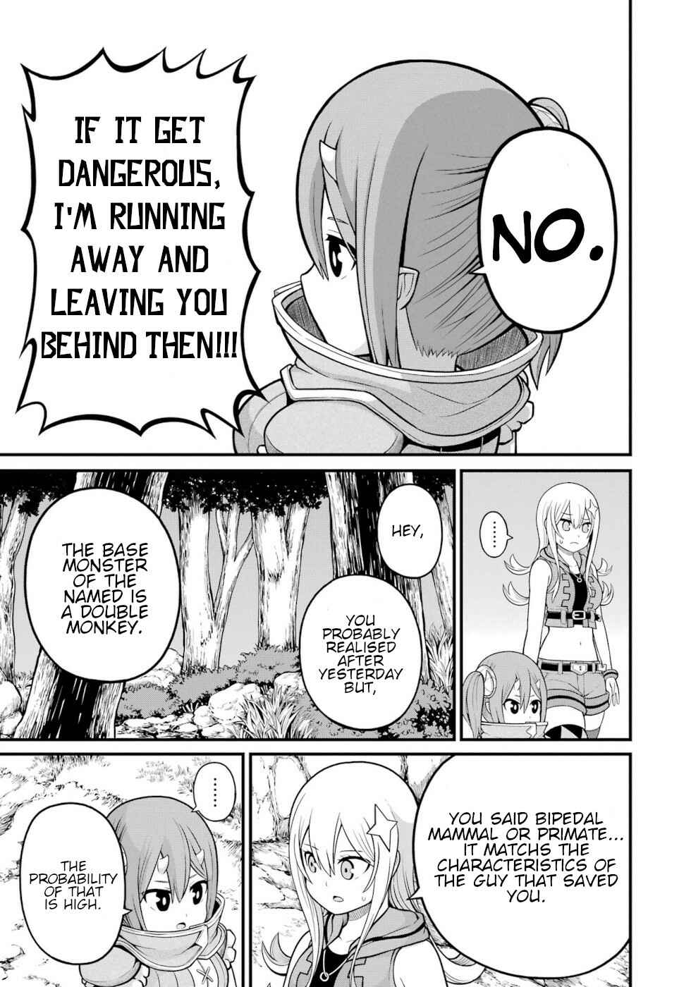 Page 5 Chapter 49 Futoku no Guild