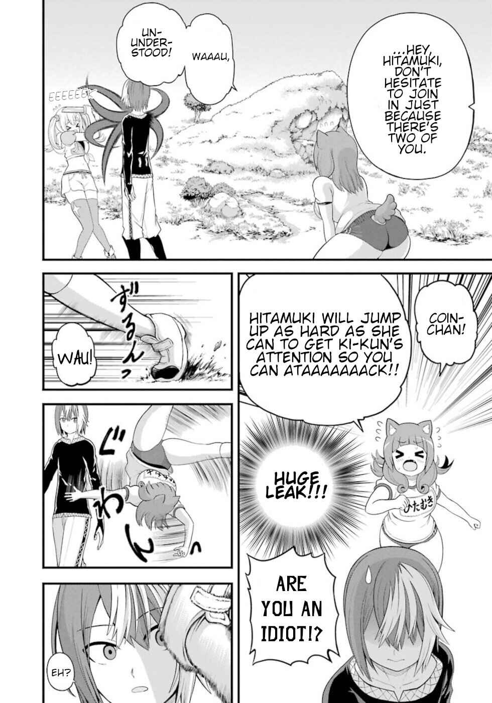 Page 12 Chapter 46 Futoku no Guild
