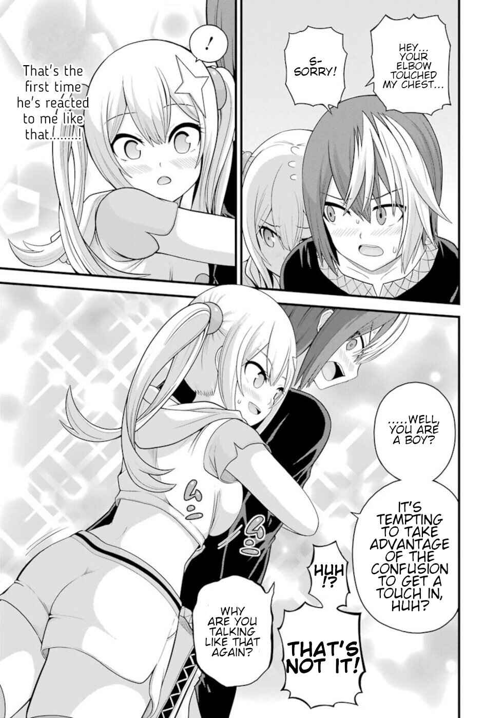 Page 15 Chapter 46 Futoku no Guild