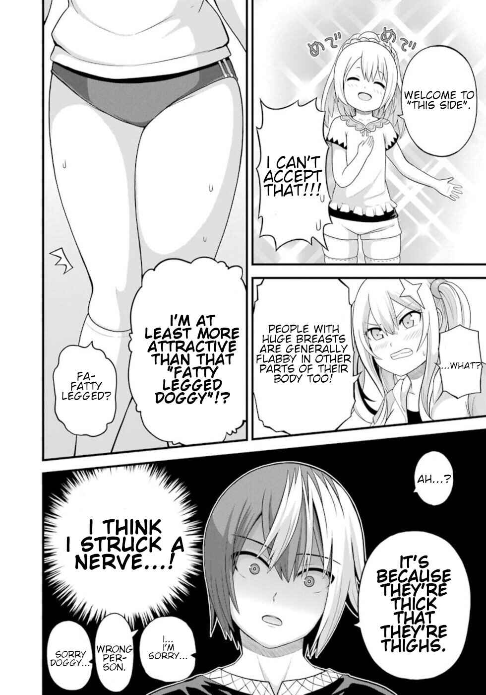Page 20 Chapter 46 Futoku no Guild