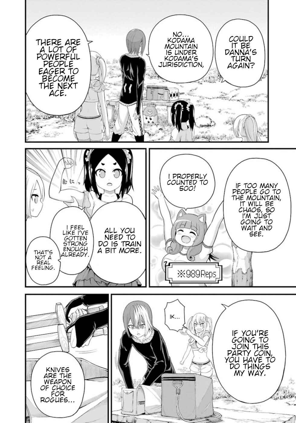 Page 6 Chapter 46 Futoku no Guild