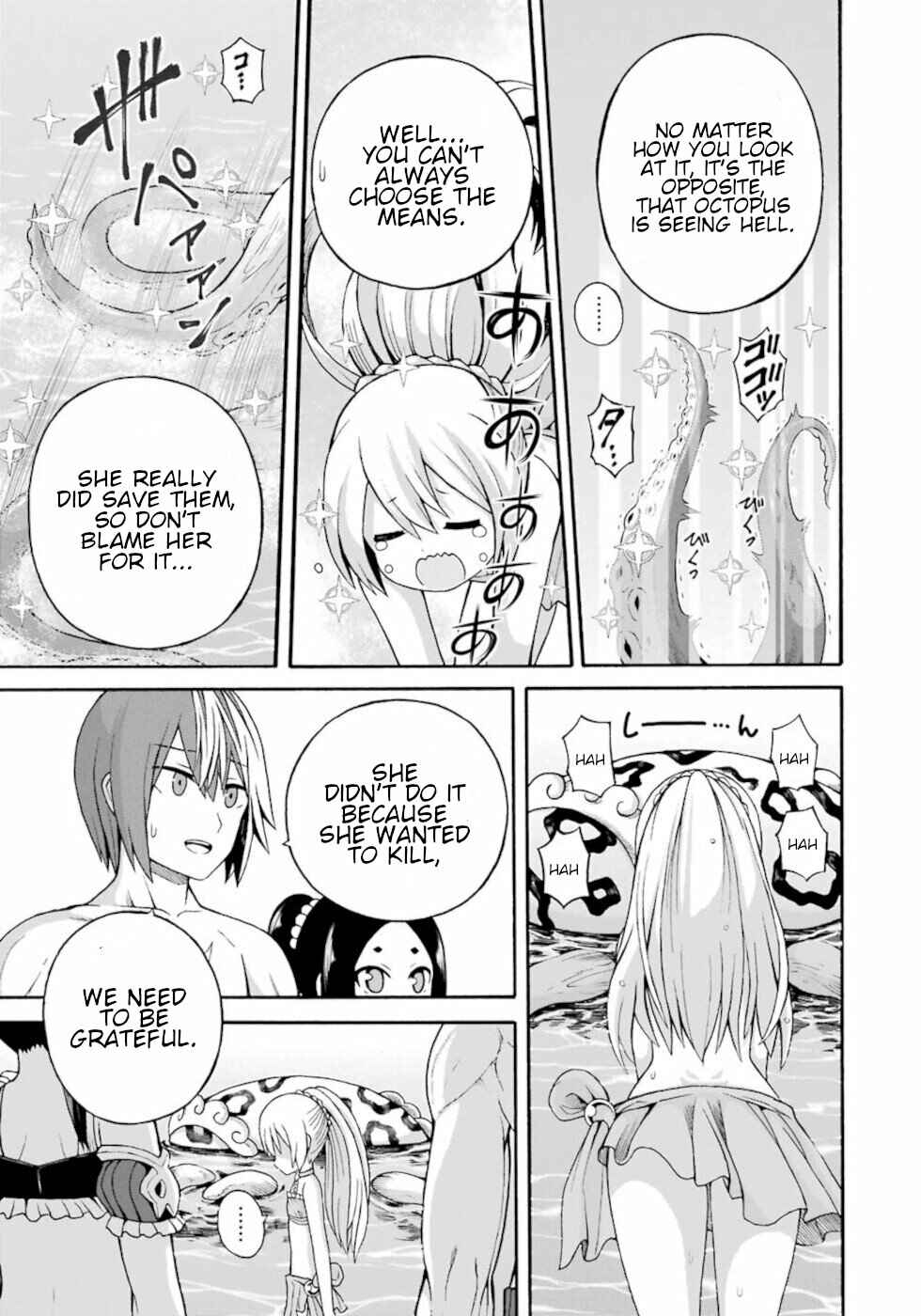 Page 15 Chapter 40 Futoku no Guild