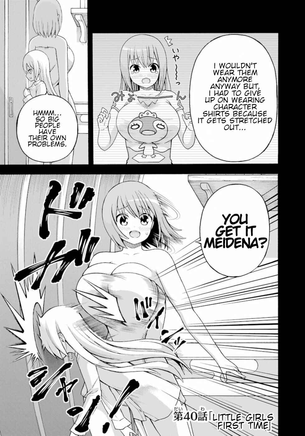Page 3 Chapter 40 Futoku no Guild