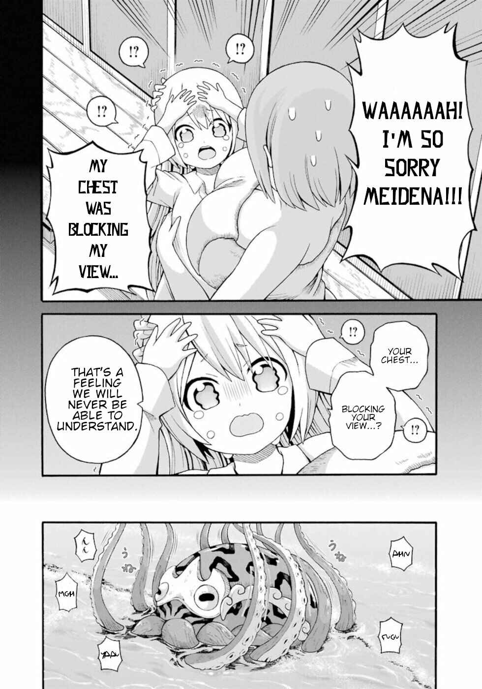 Page 4 Chapter 40 Futoku no Guild