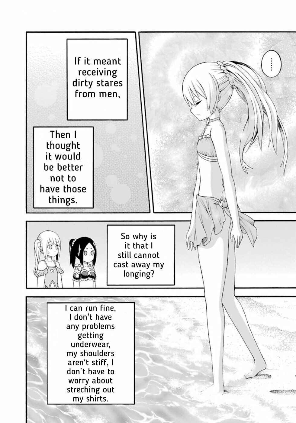 Page 6 Chapter 40 Futoku no Guild