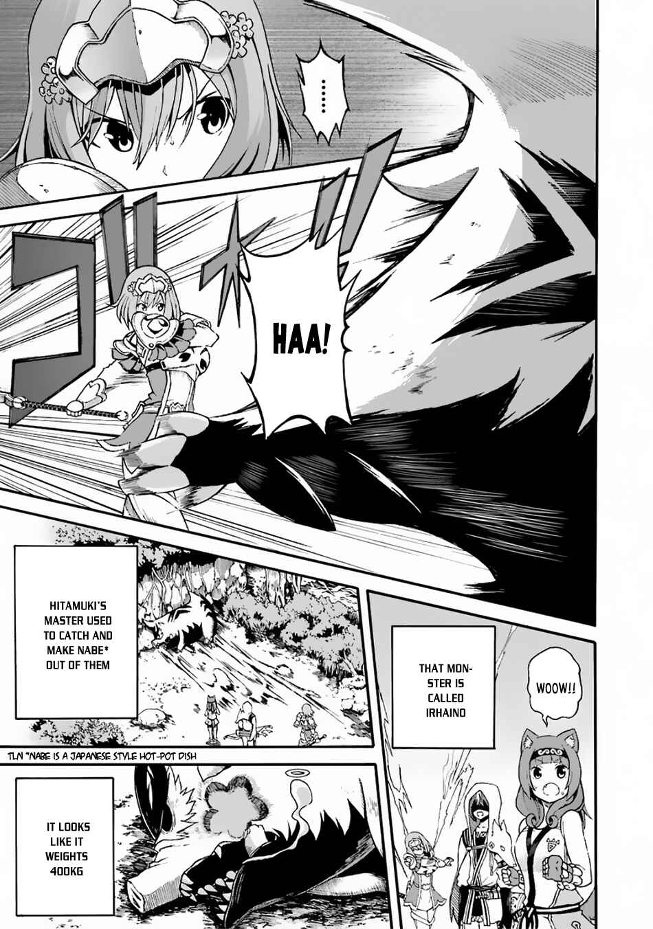 Page 18 Chapter 4 Futoku no Guild