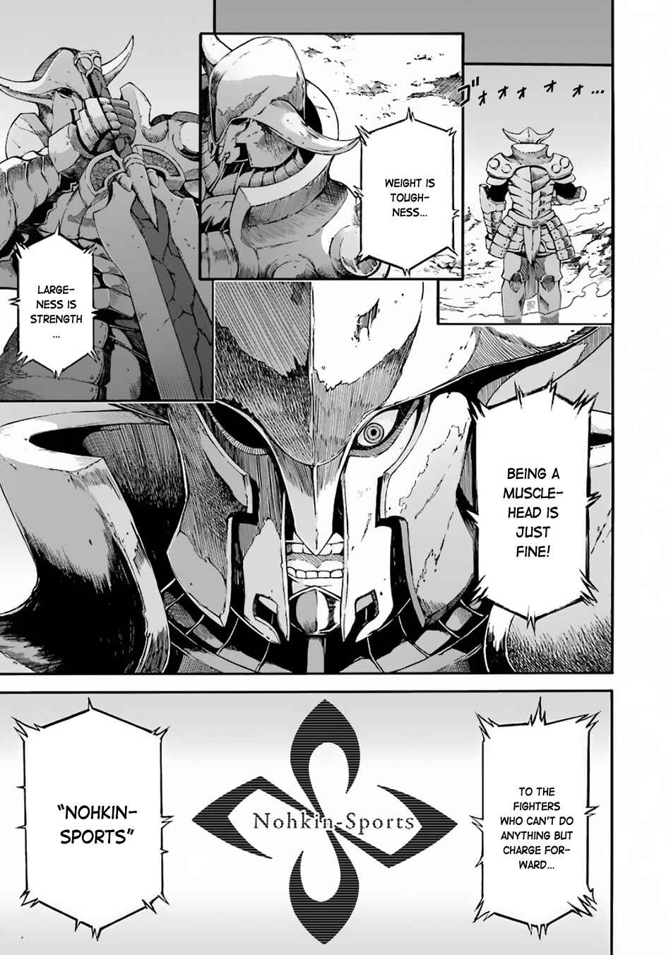 Page 2 Chapter 4 Futoku no Guild