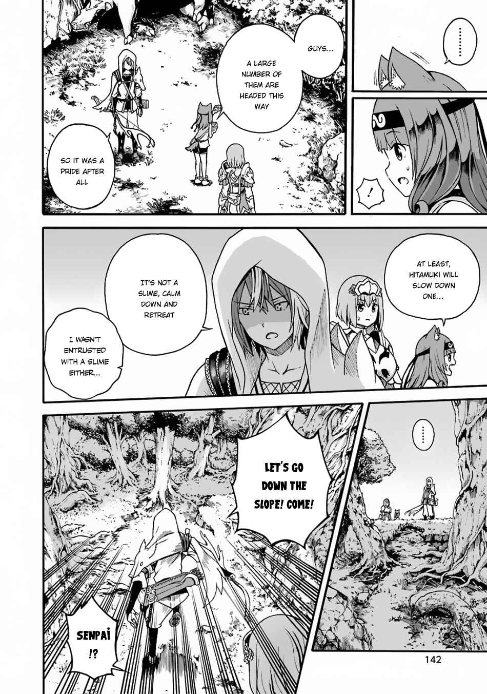 Page 21 Chapter 4 Futoku no Guild