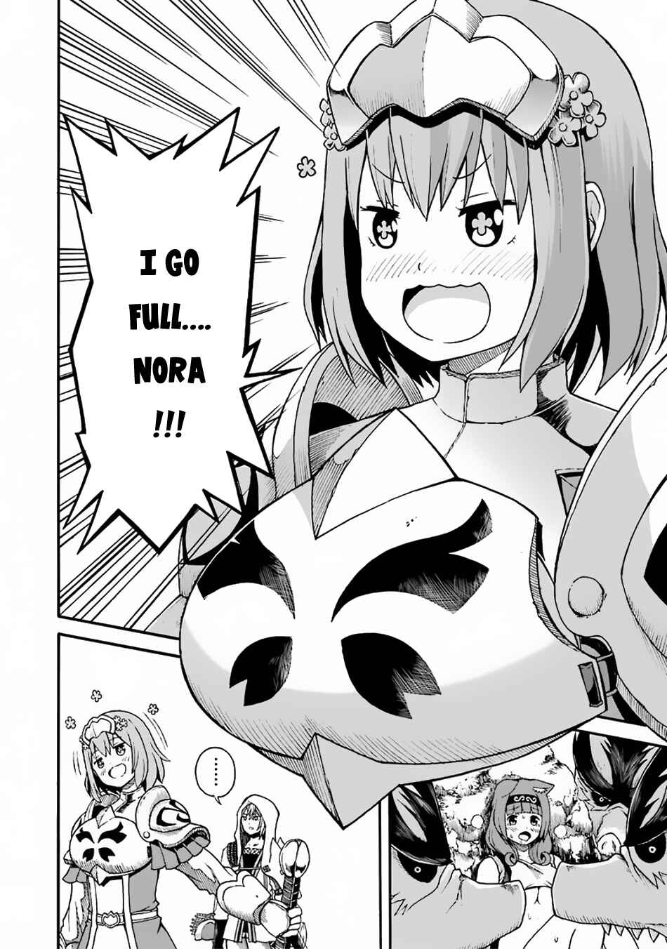 Page 29 Chapter 4 Futoku no Guild