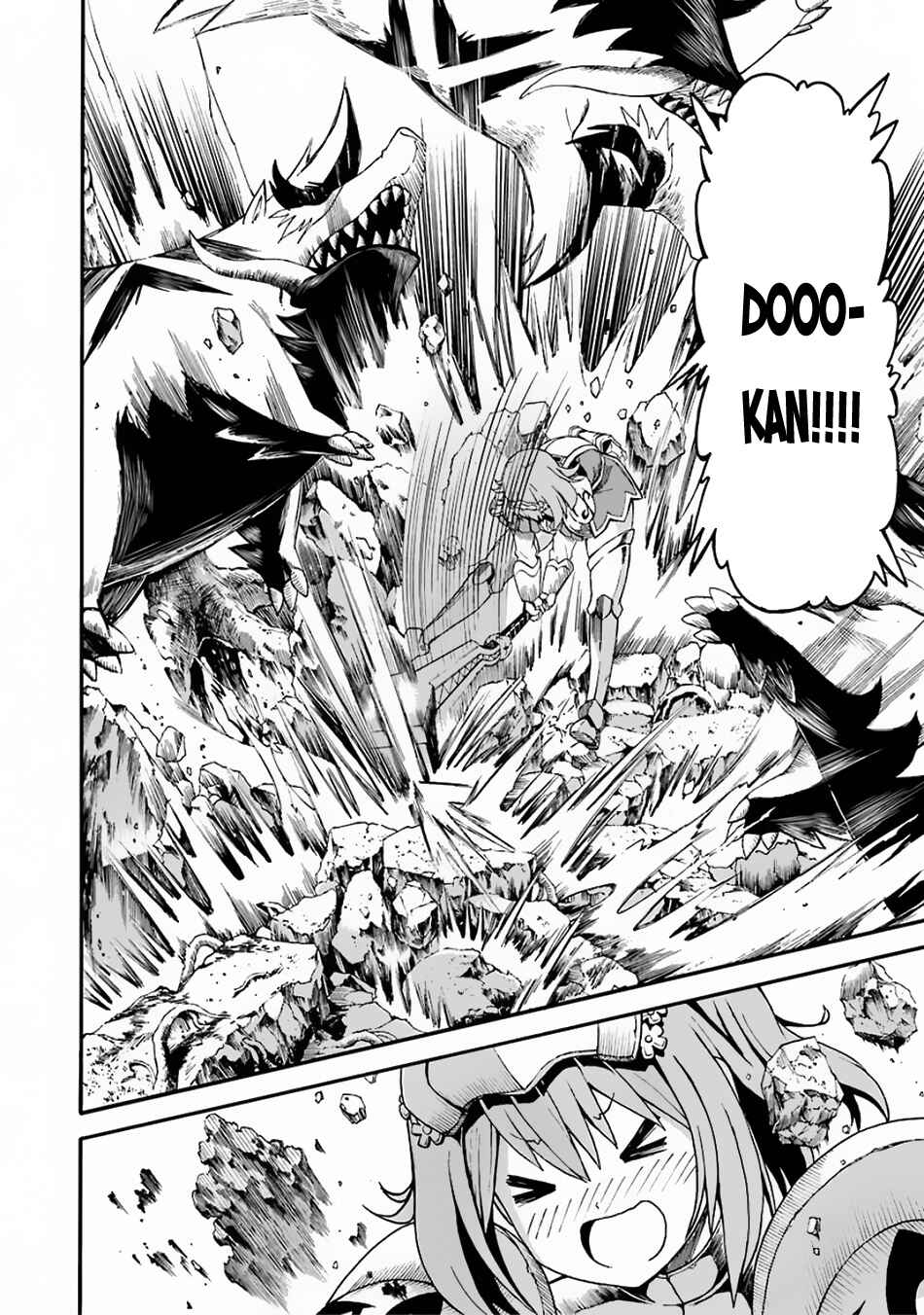 Page 31 Chapter 4 Futoku no Guild