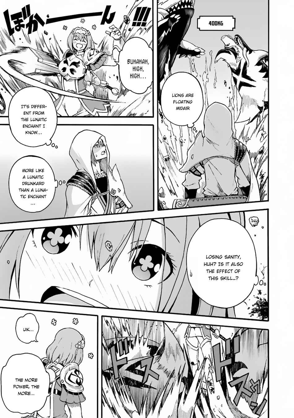 Page 32 Chapter 4 Futoku no Guild