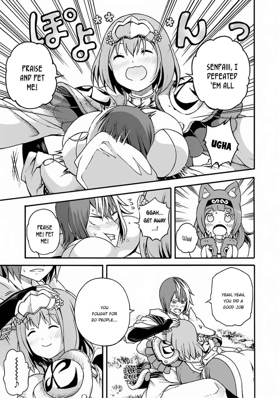 Page 34 Chapter 4 Futoku no Guild