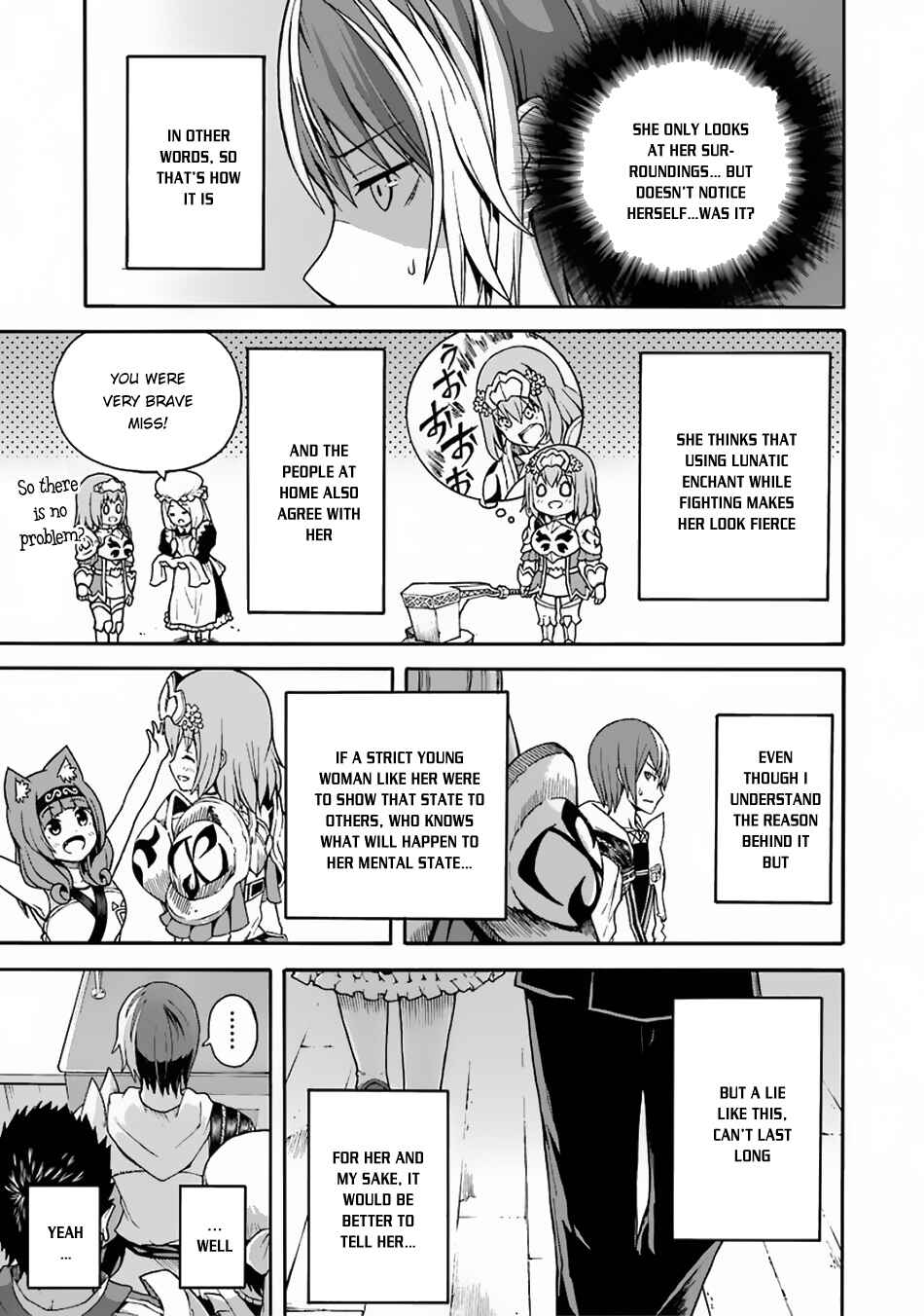 Page 38 Chapter 4 Futoku no Guild