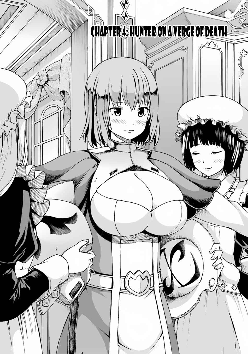 Page 5 Chapter 4 Futoku no Guild