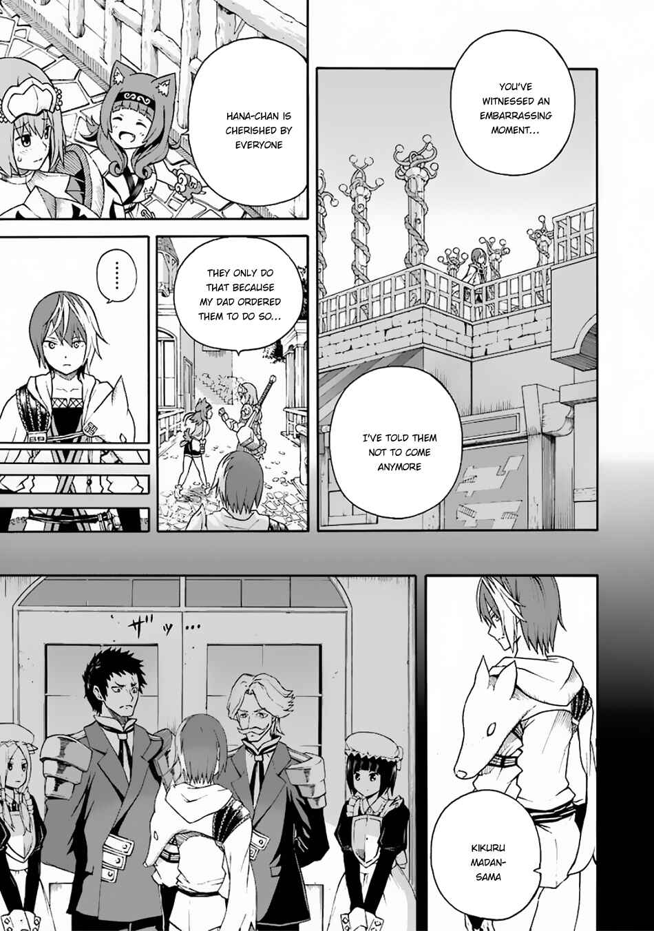 Page 6 Chapter 4 Futoku no Guild