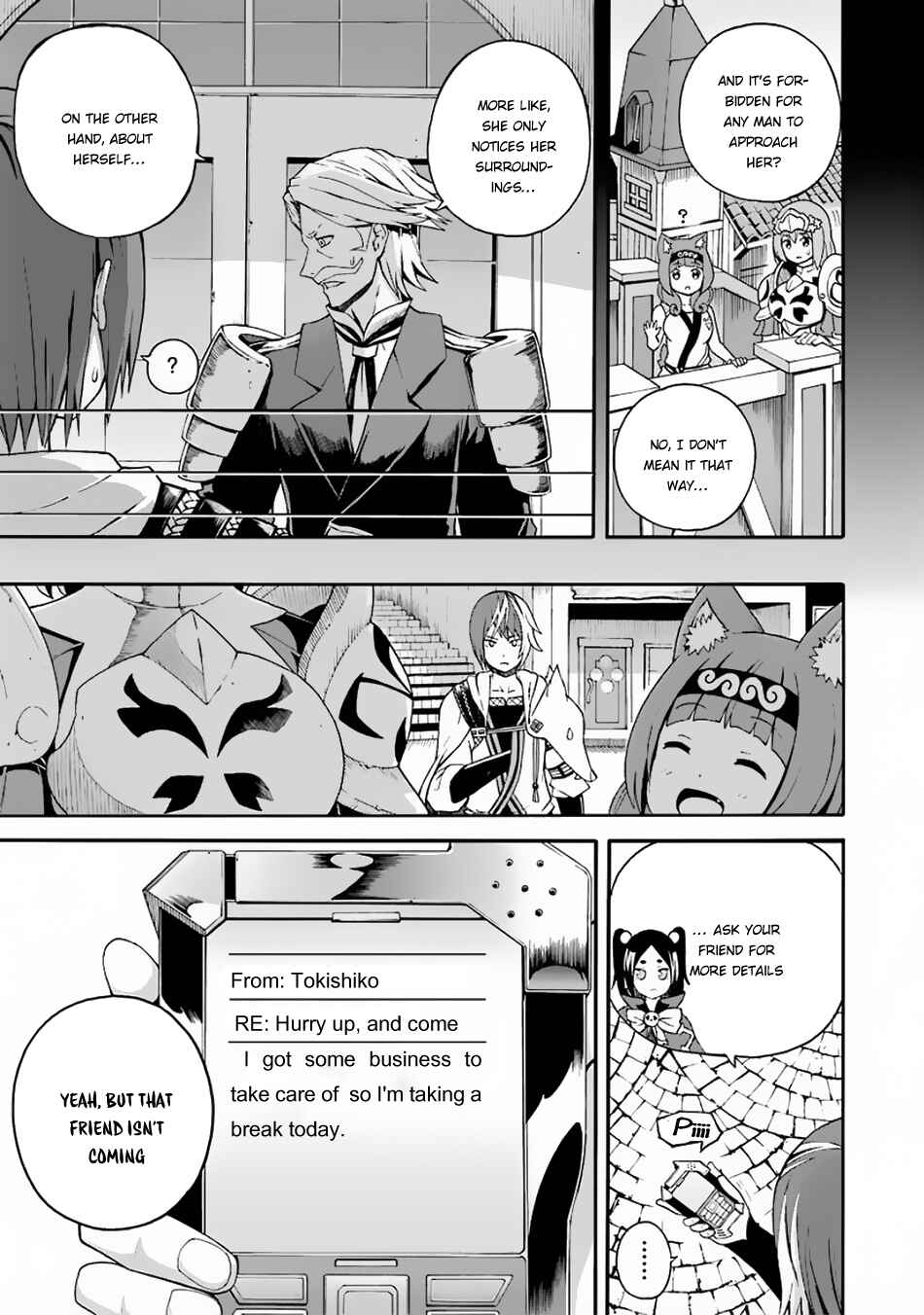 Page 8 Chapter 4 Futoku no Guild