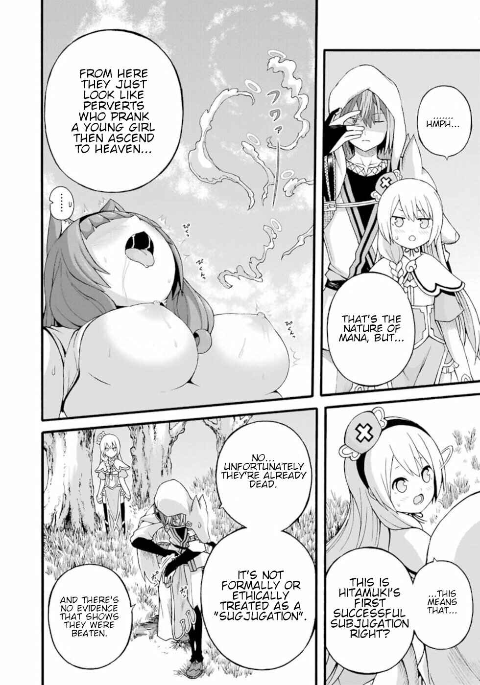 Page 14 Chapter 28 Futoku no Guild