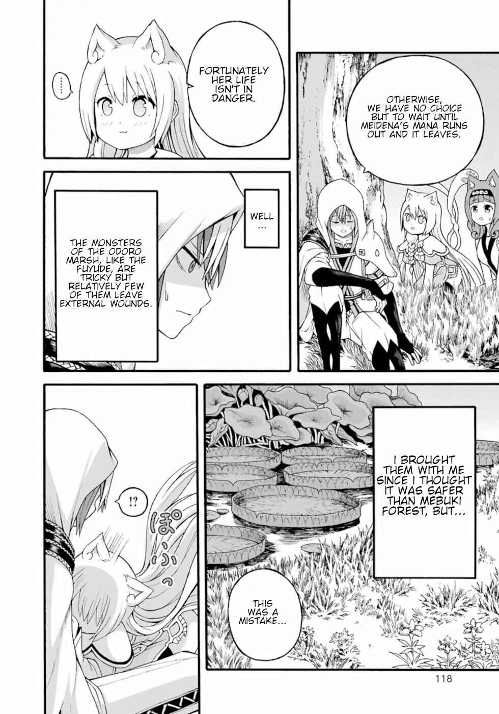 Page 20 Chapter 28 Futoku no Guild