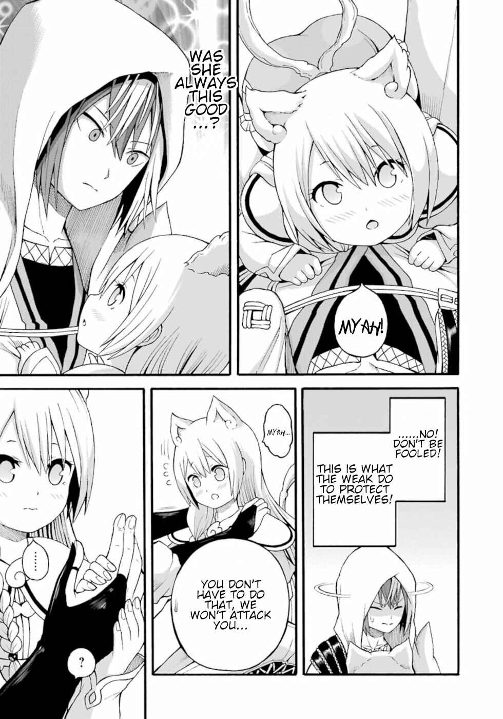 Page 21 Chapter 28 Futoku no Guild
