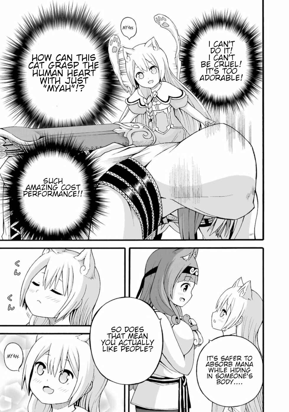 Page 25 Chapter 28 Futoku no Guild