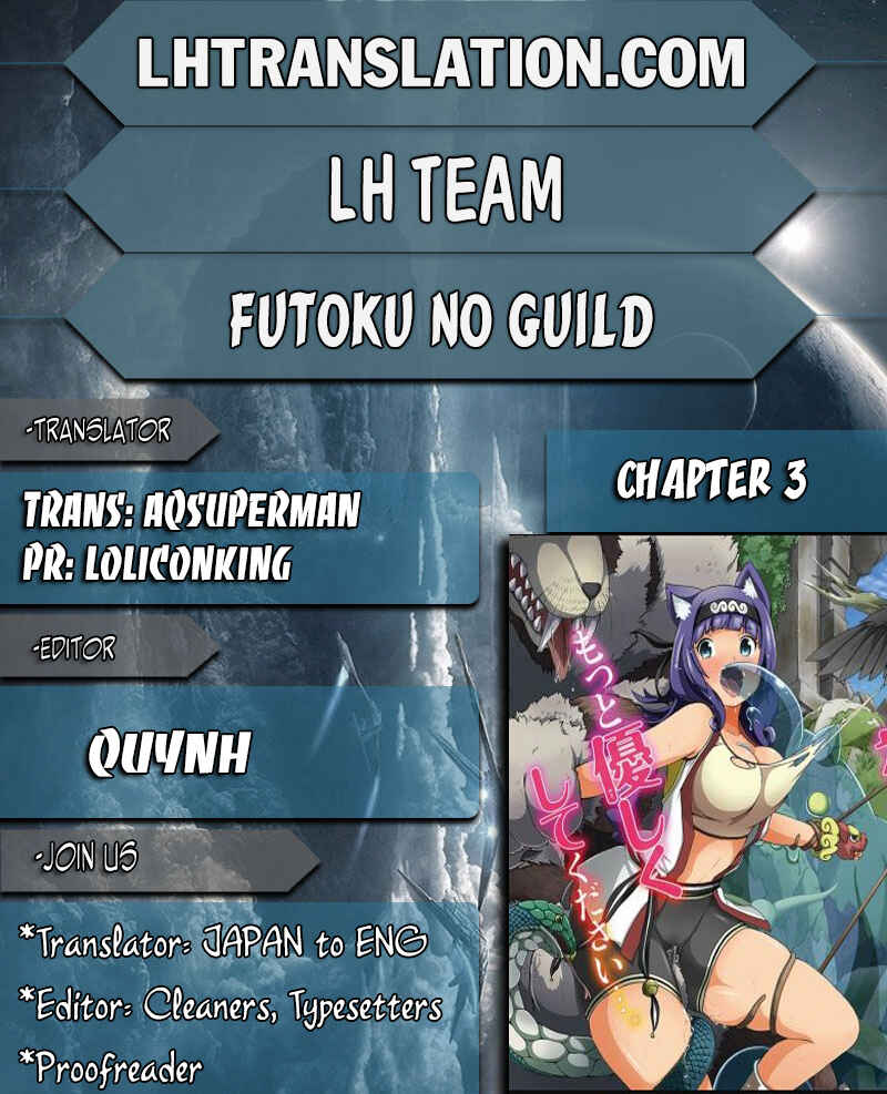 Page 1 Chapter 3 Futoku no Guild