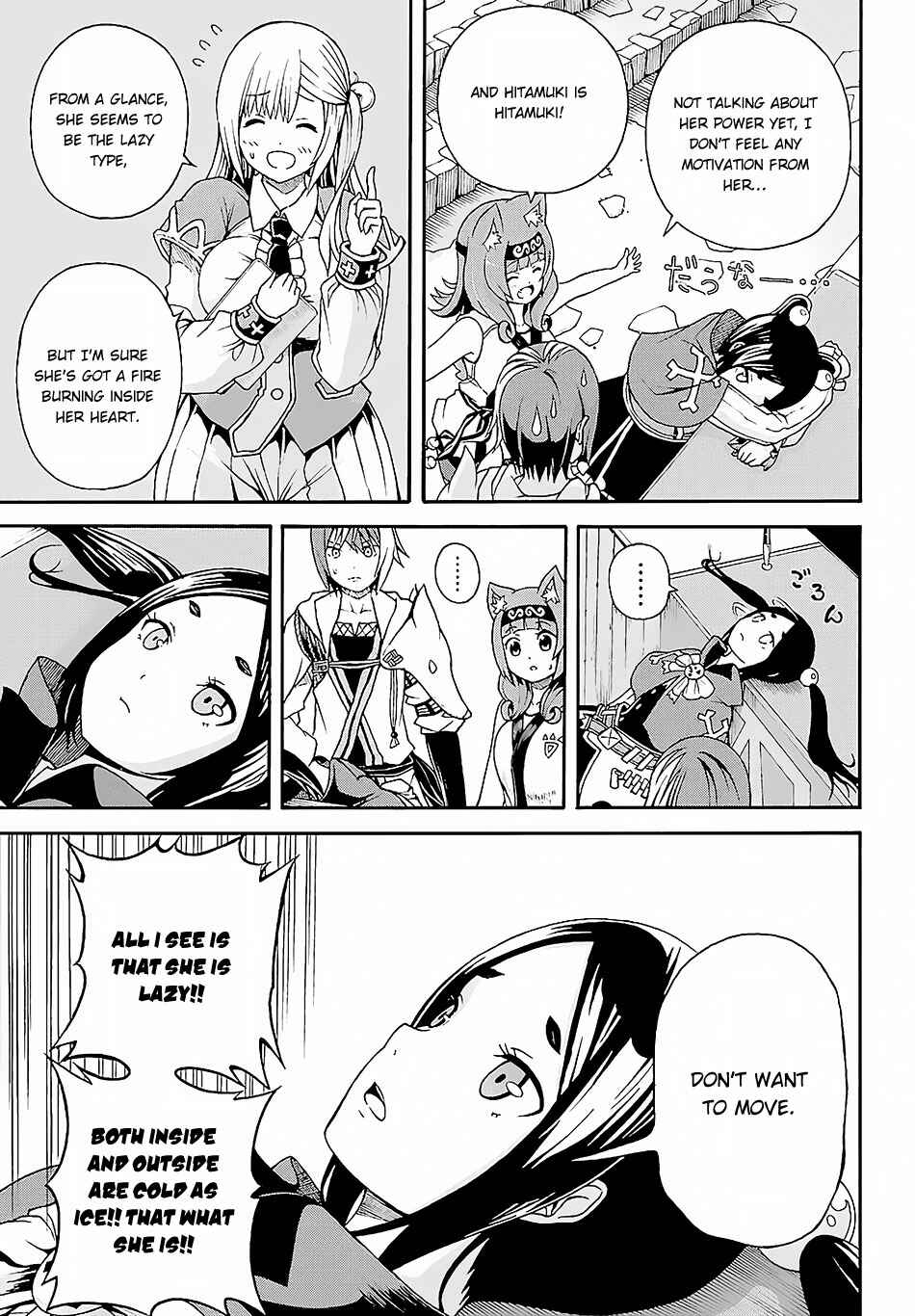 Page 10 Chapter 3 Futoku no Guild