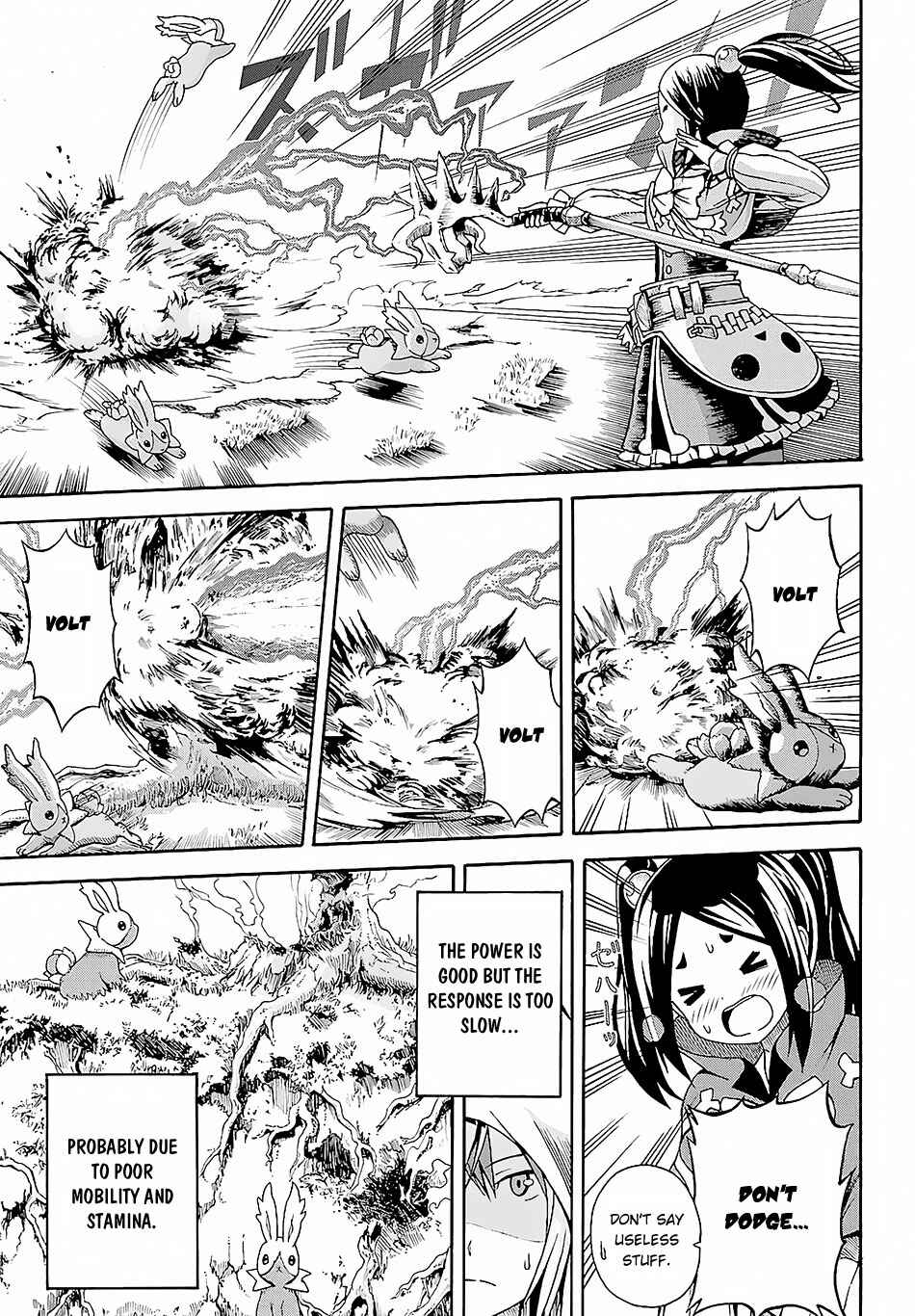 Page 26 Chapter 3 Futoku no Guild