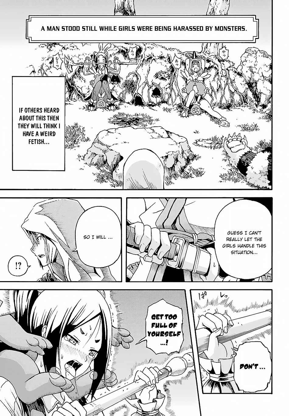 Page 32 Chapter 3 Futoku no Guild