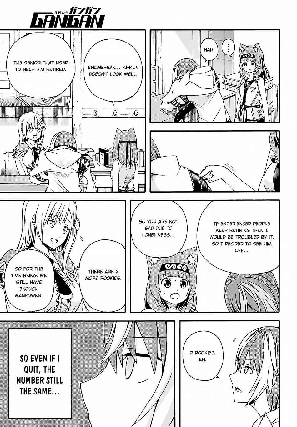 Page 6 Chapter 3 Futoku no Guild