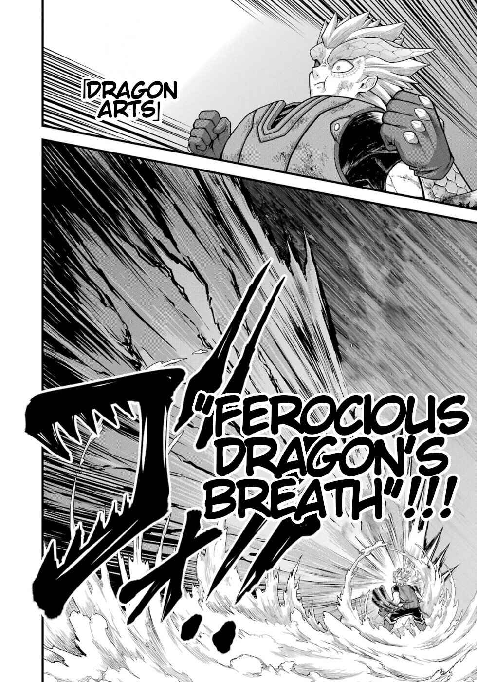 Page 18 Chapter 90 Futoku no Guild