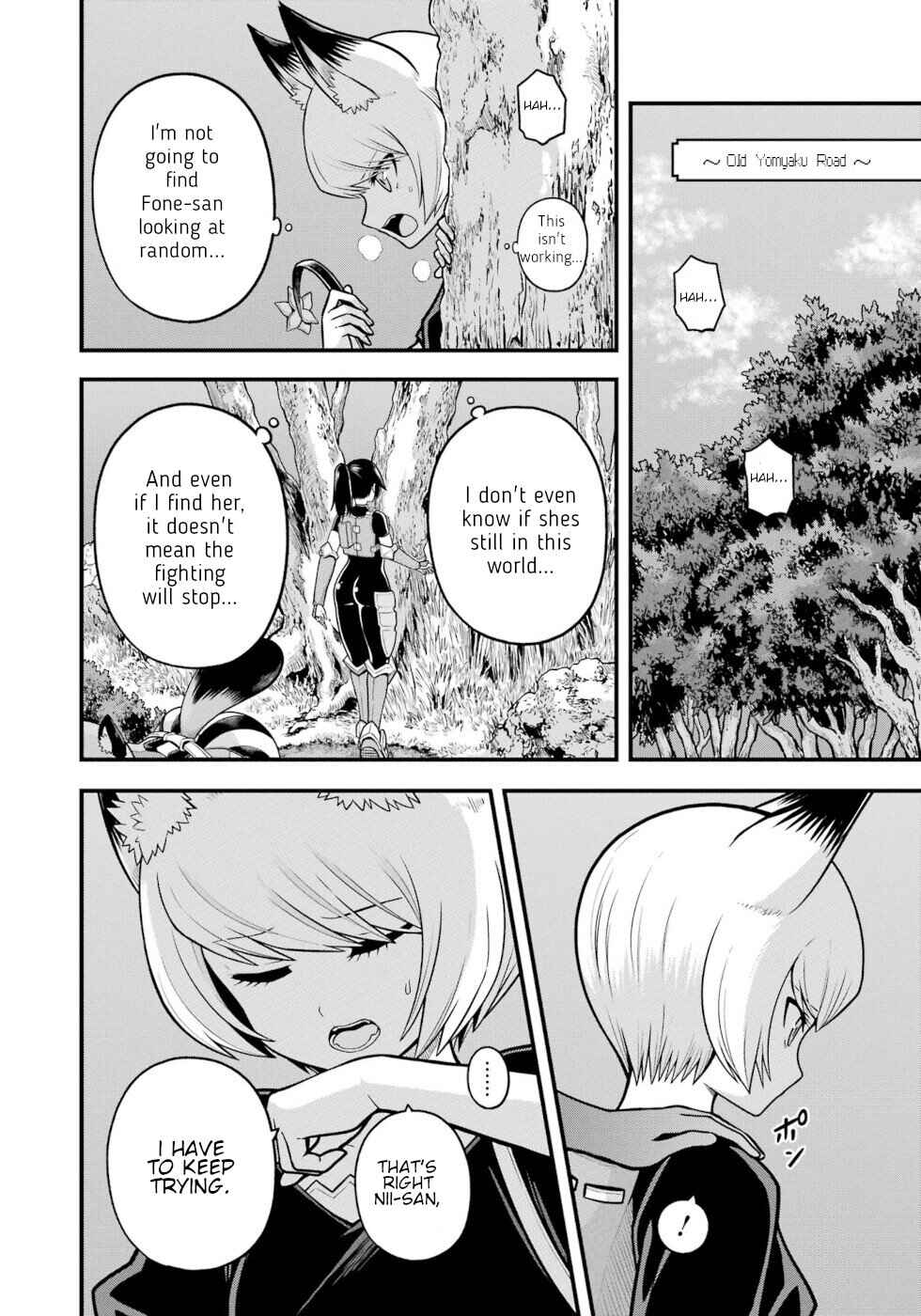 Page 2 Chapter 90 Futoku no Guild