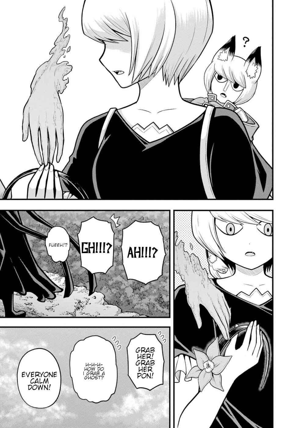 Page 3 Chapter 90 Futoku no Guild
