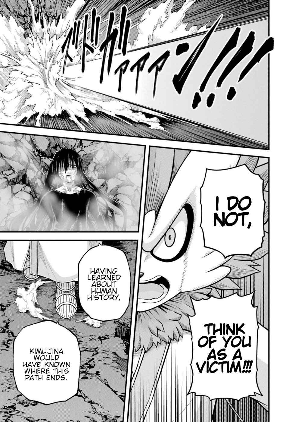 Page 33 Chapter 90 Futoku no Guild