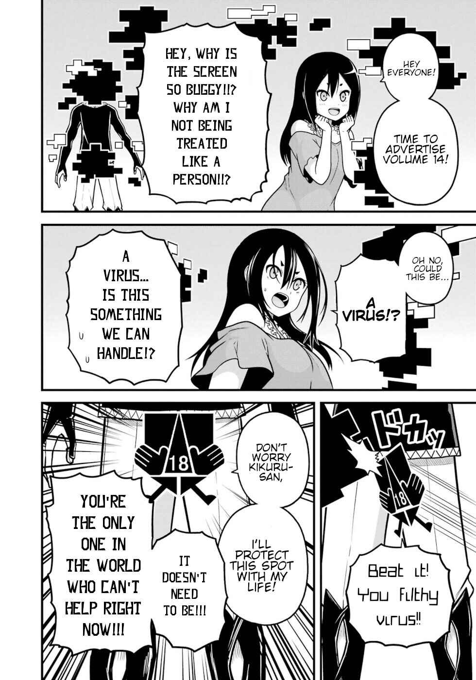 Page 46 Chapter 90 Futoku no Guild