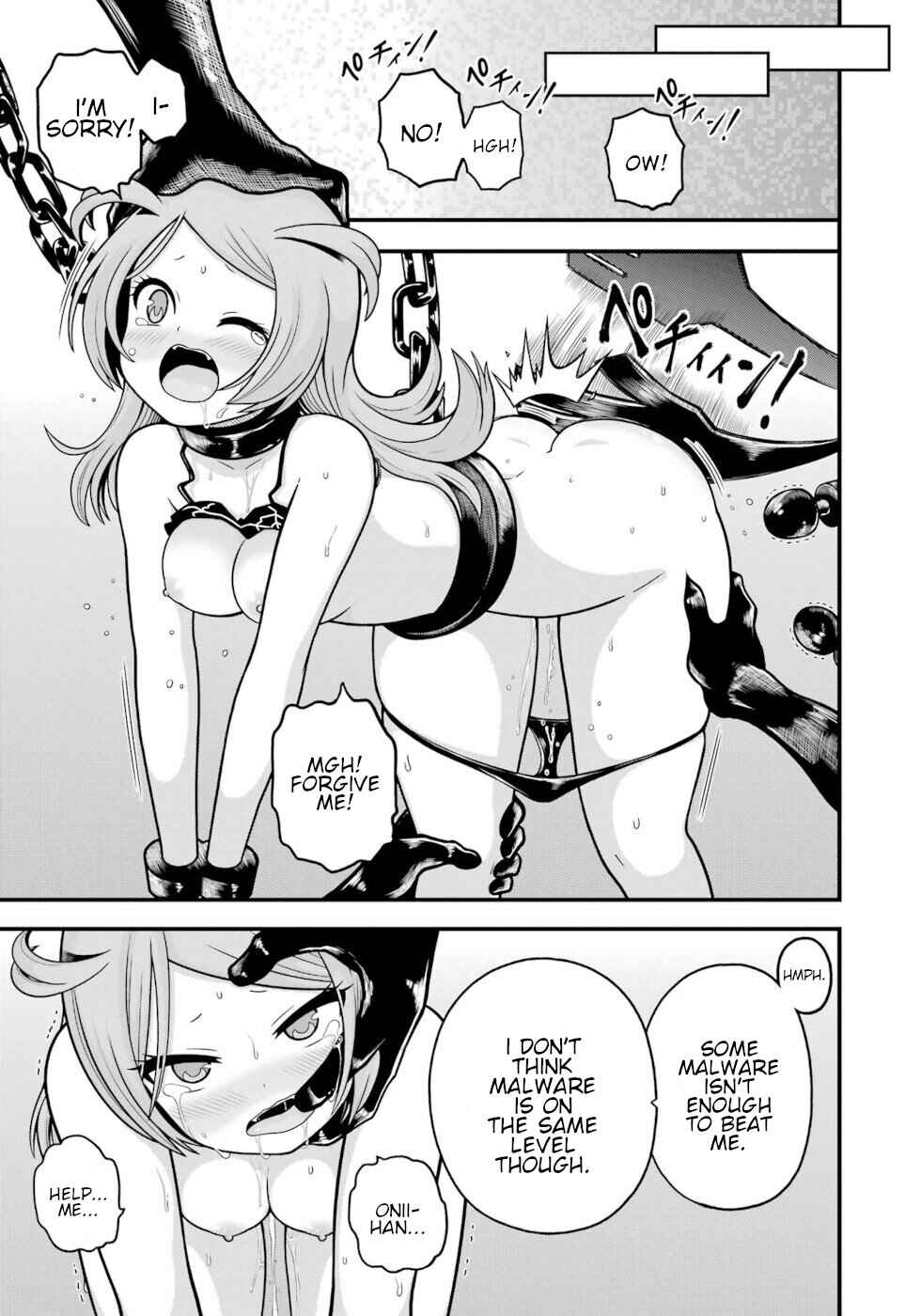 Page 49 Chapter 90 Futoku no Guild