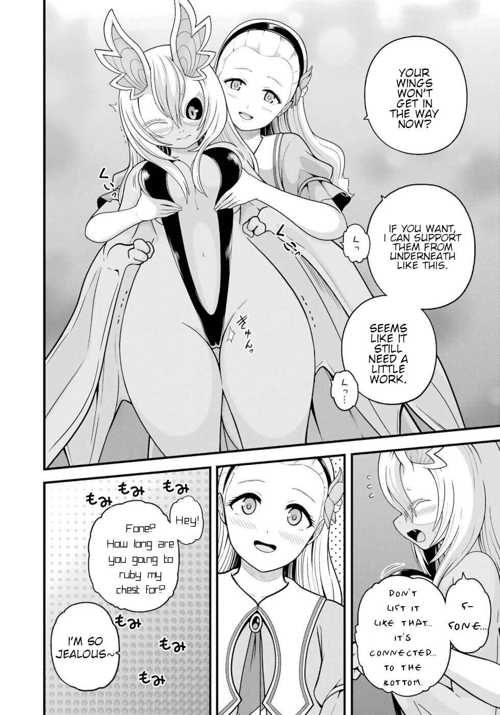 Page 53 Chapter 90 Futoku no Guild