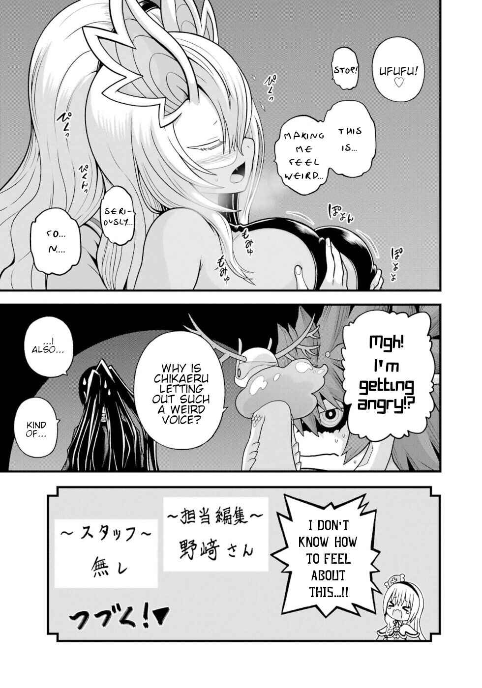Page 54 Chapter 90 Futoku no Guild