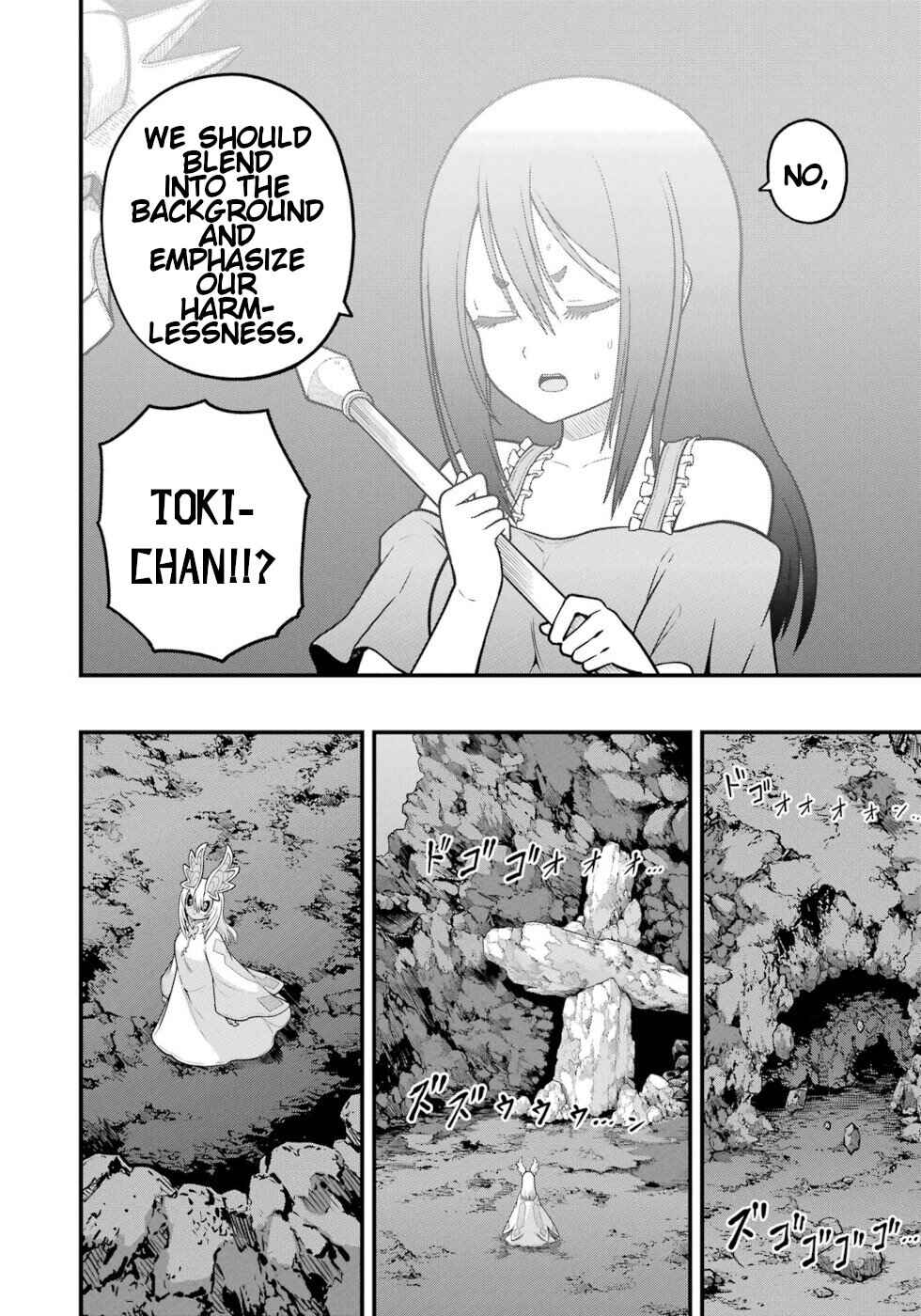 Page 8 Chapter 90 Futoku no Guild