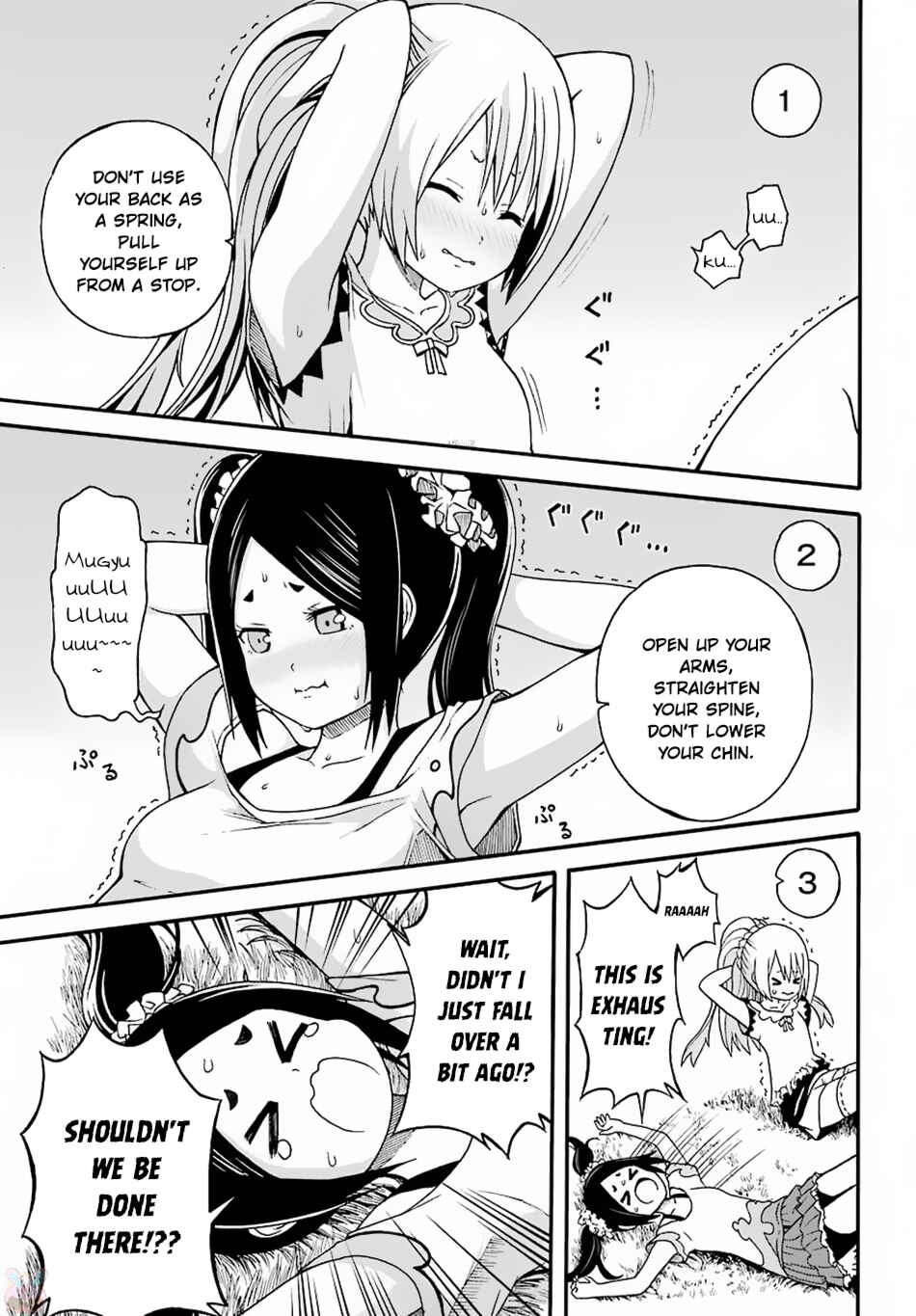 Page 18 Chapter 8 Futoku no Guild