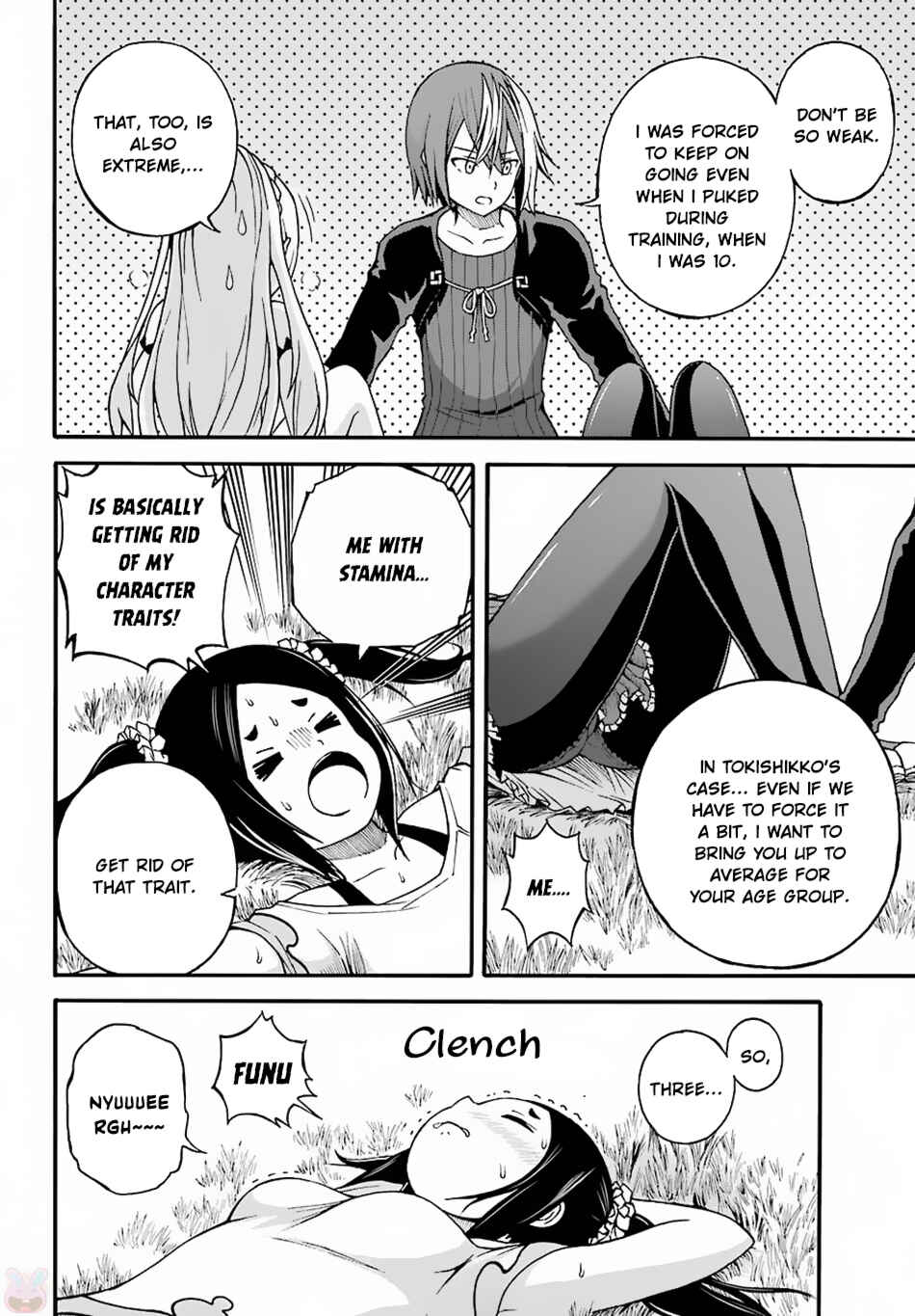 Page 19 Chapter 8 Futoku no Guild